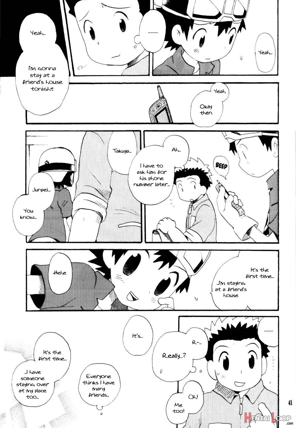 Inazuma Rock Dome page 40