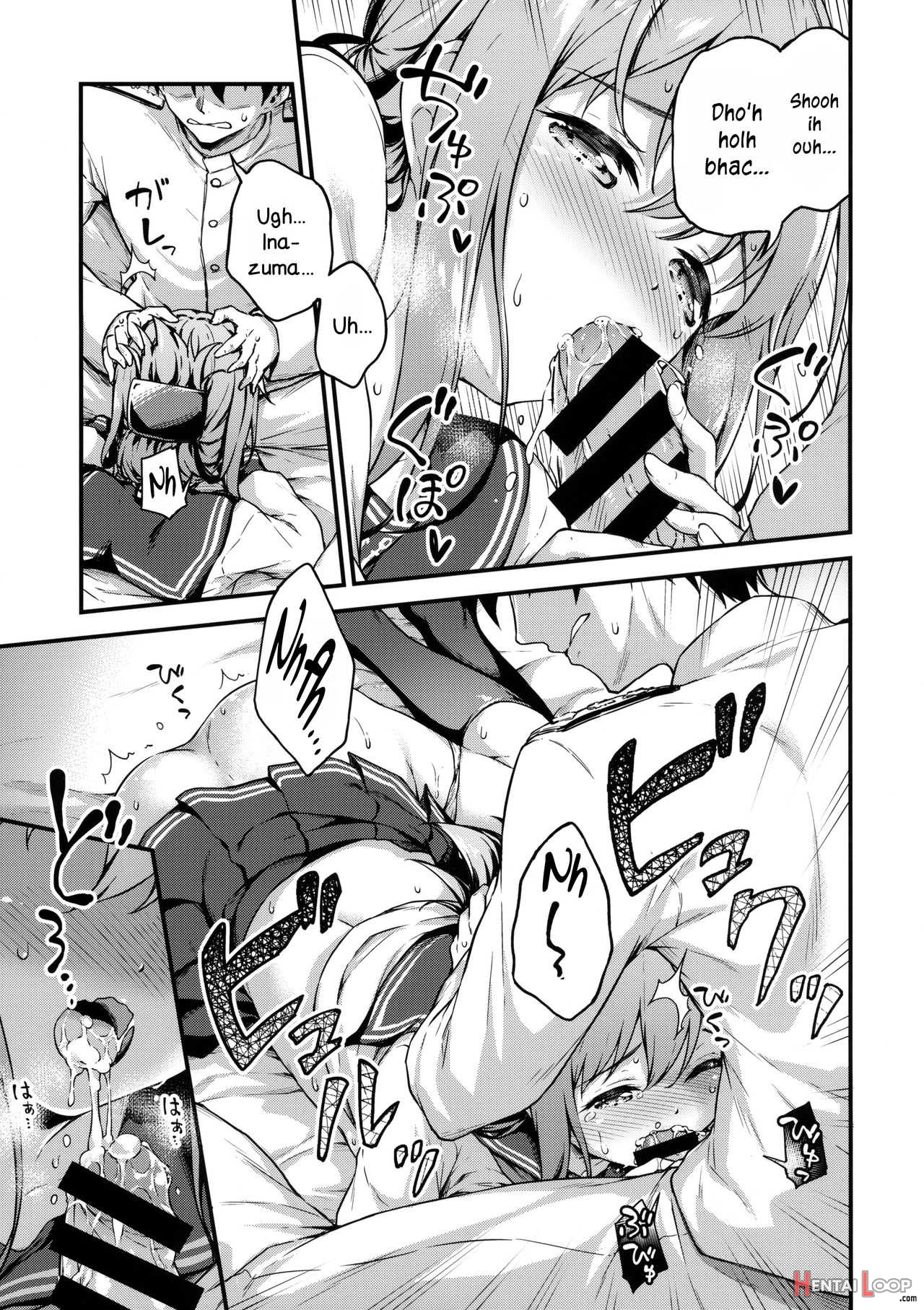 Inazuma To Kekkon Shoya Kakkokari page 12