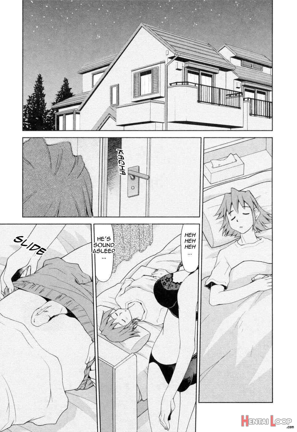 Inbo Kyouiku Nisshi page 44