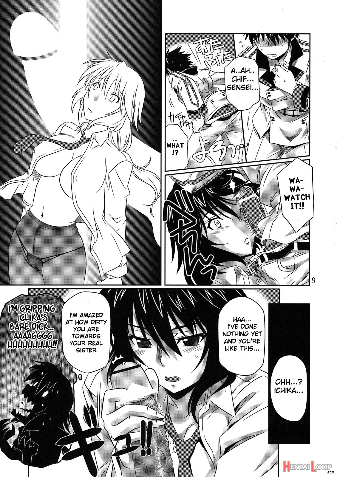 Incest Strategy page 9