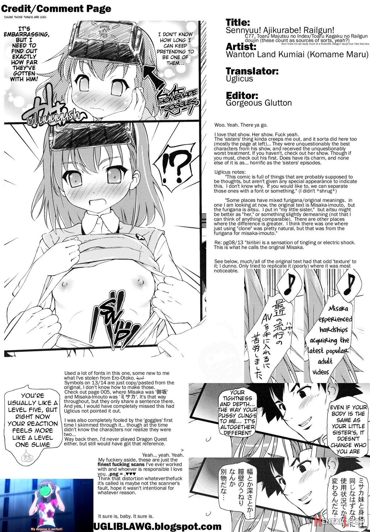 Infiltration! Comparison! Railgun! page 21