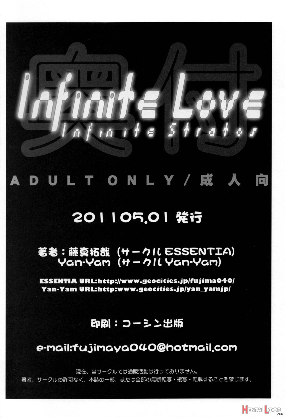 Infinite Love page 38