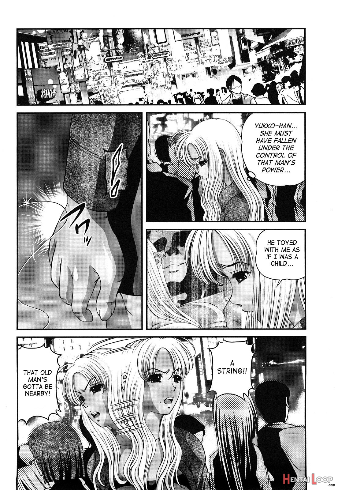 Ingokushi 2 page 36