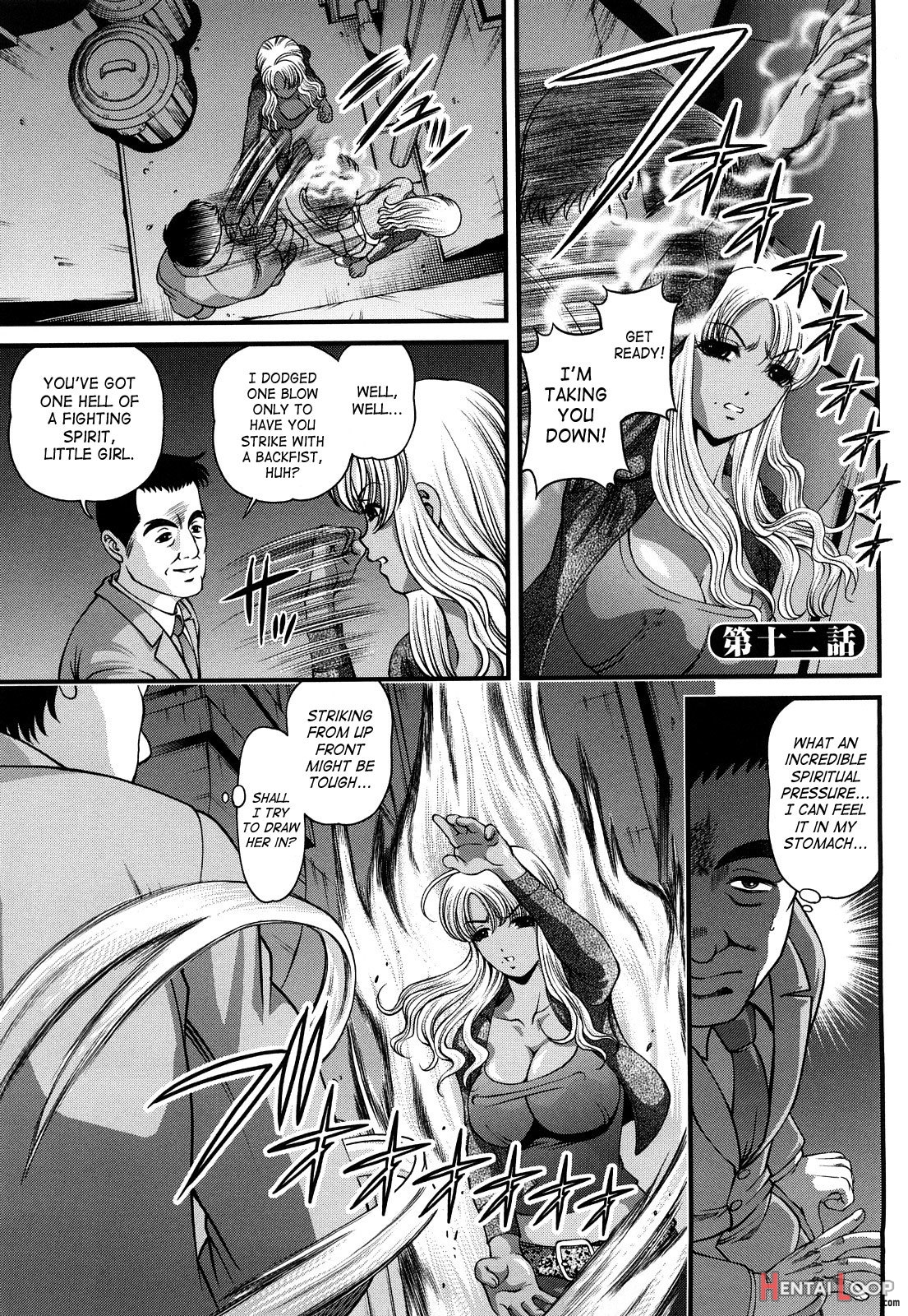 Ingokushi 2 page 41