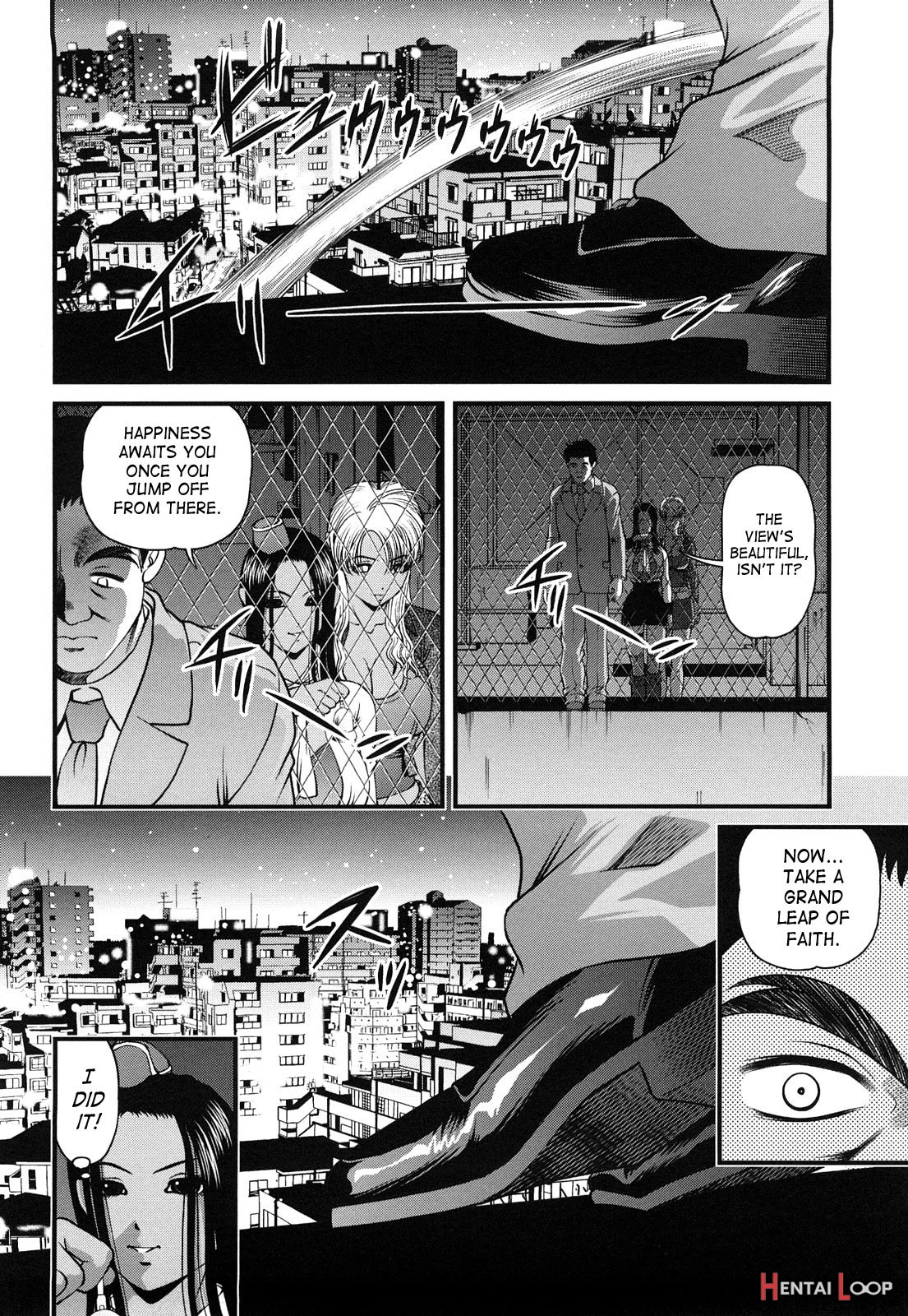 Ingokushi 2 page 68