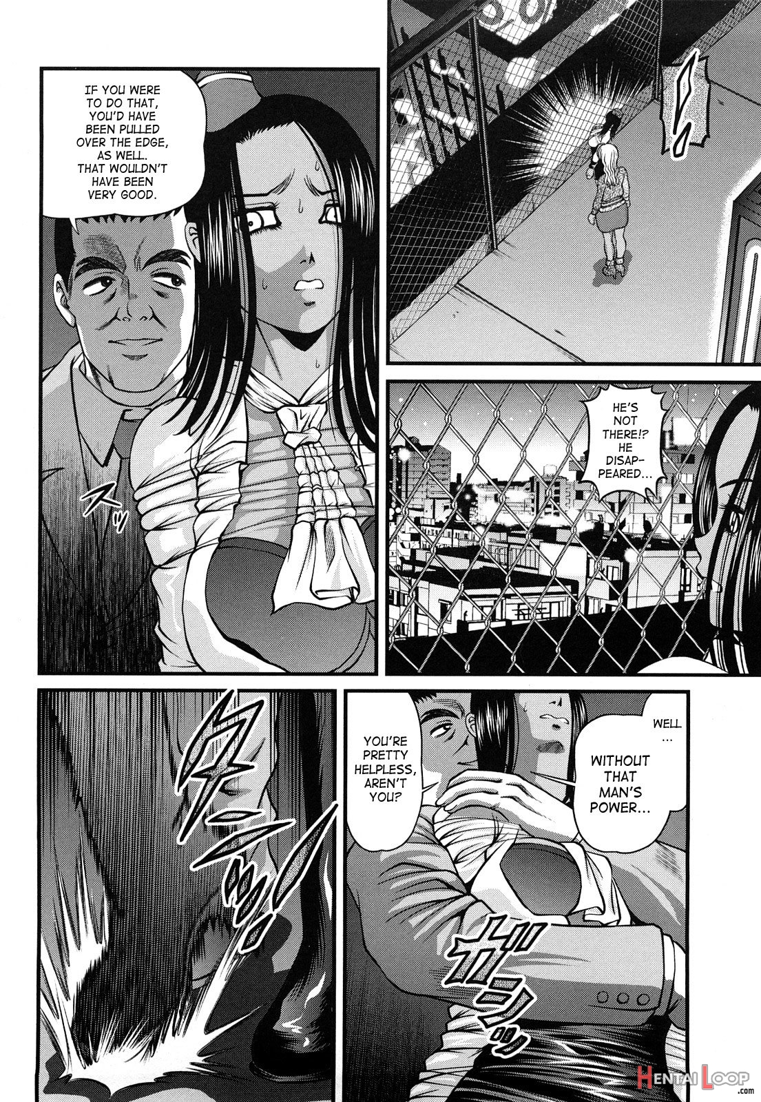 Ingokushi 2 page 70