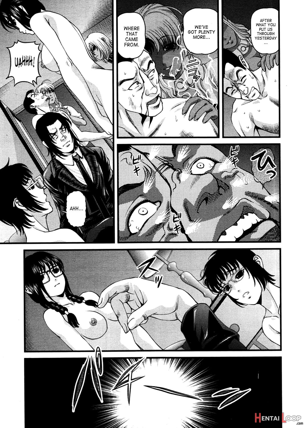 Ingokushi 3 page 68