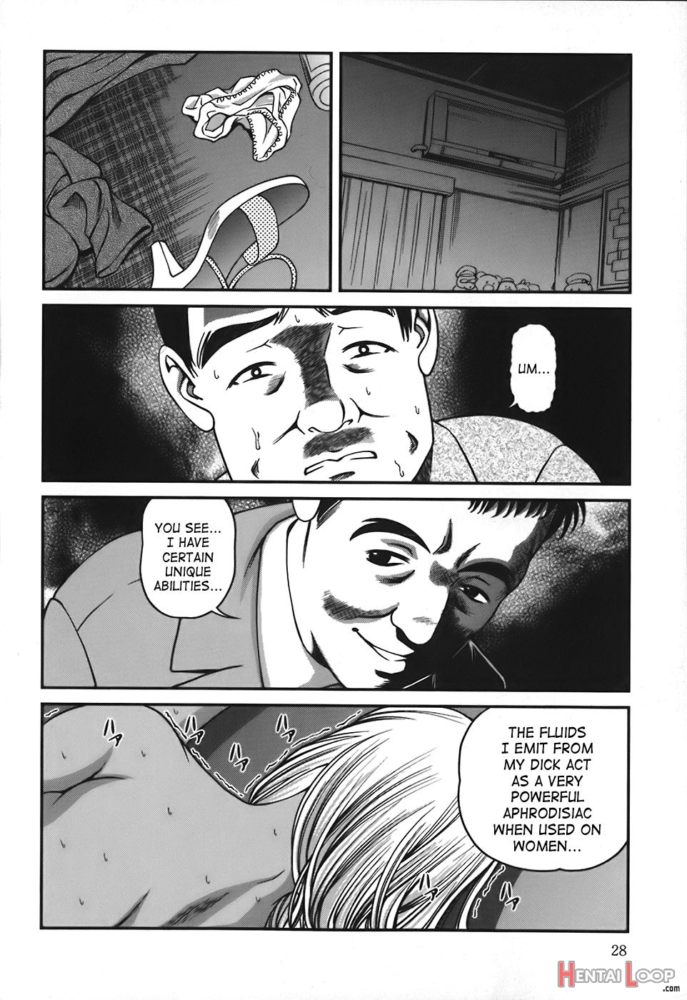 Ingokushi page 29