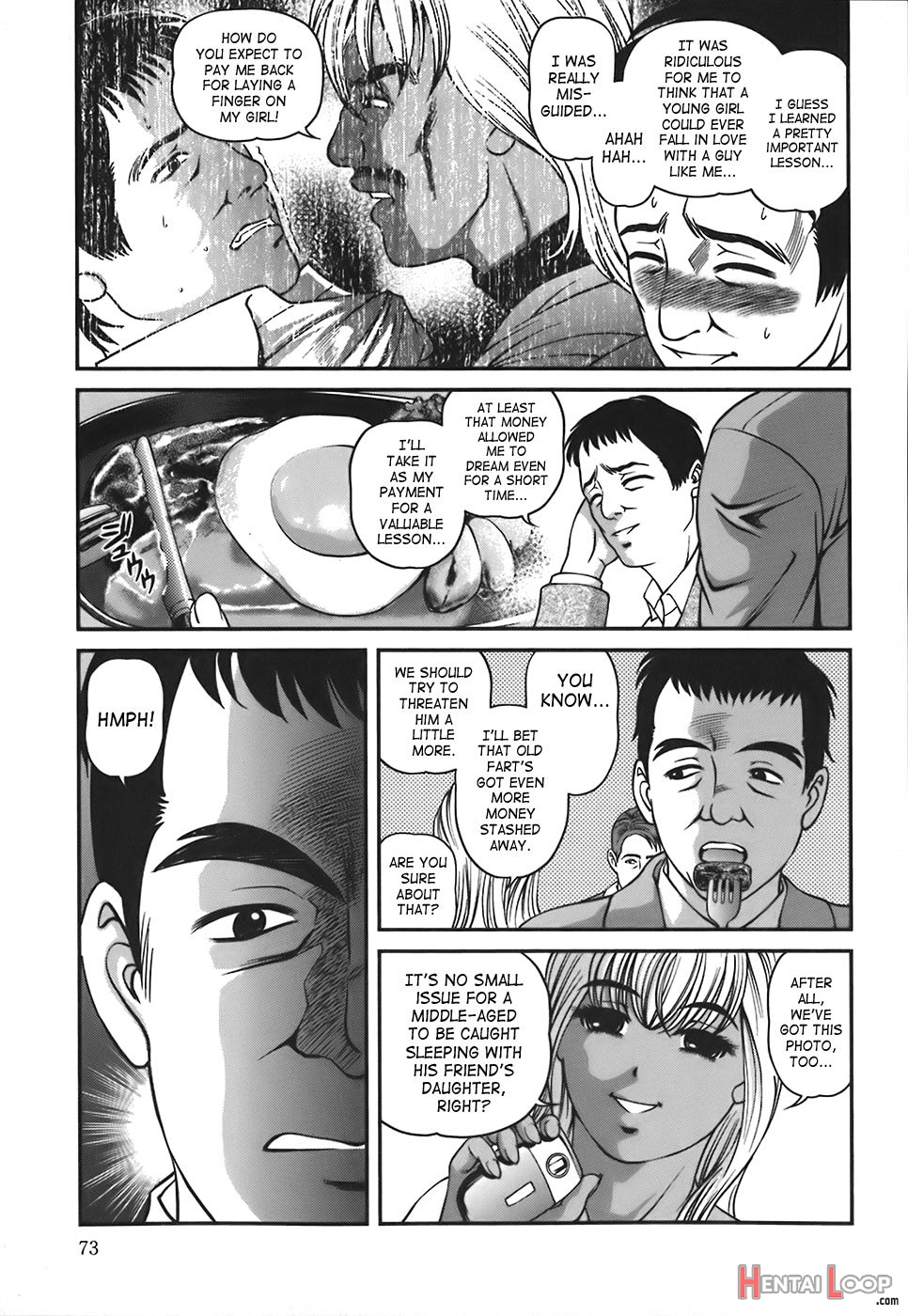 Ingokushi page 74