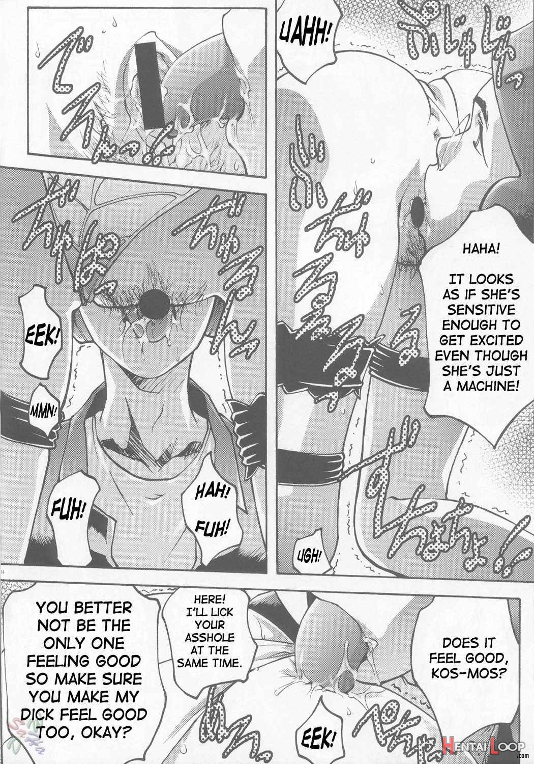 Ingyaku No Hirenka page 11