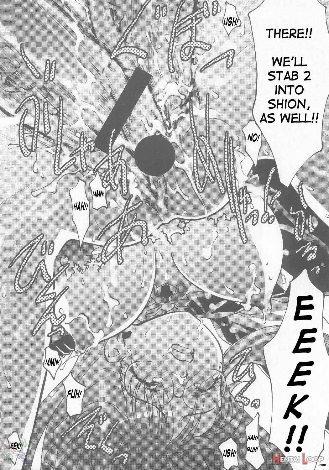 Ingyaku No Hirenka page 21