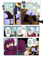 Inin Renmei 2 page 5
