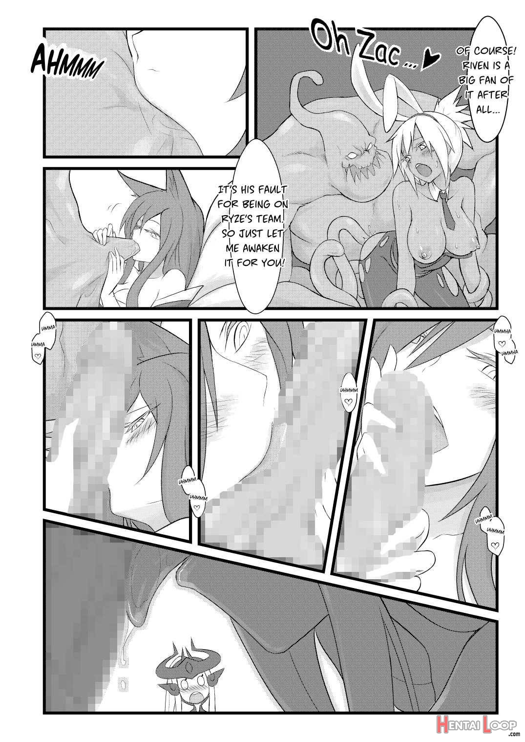 Inin Renmei page 21