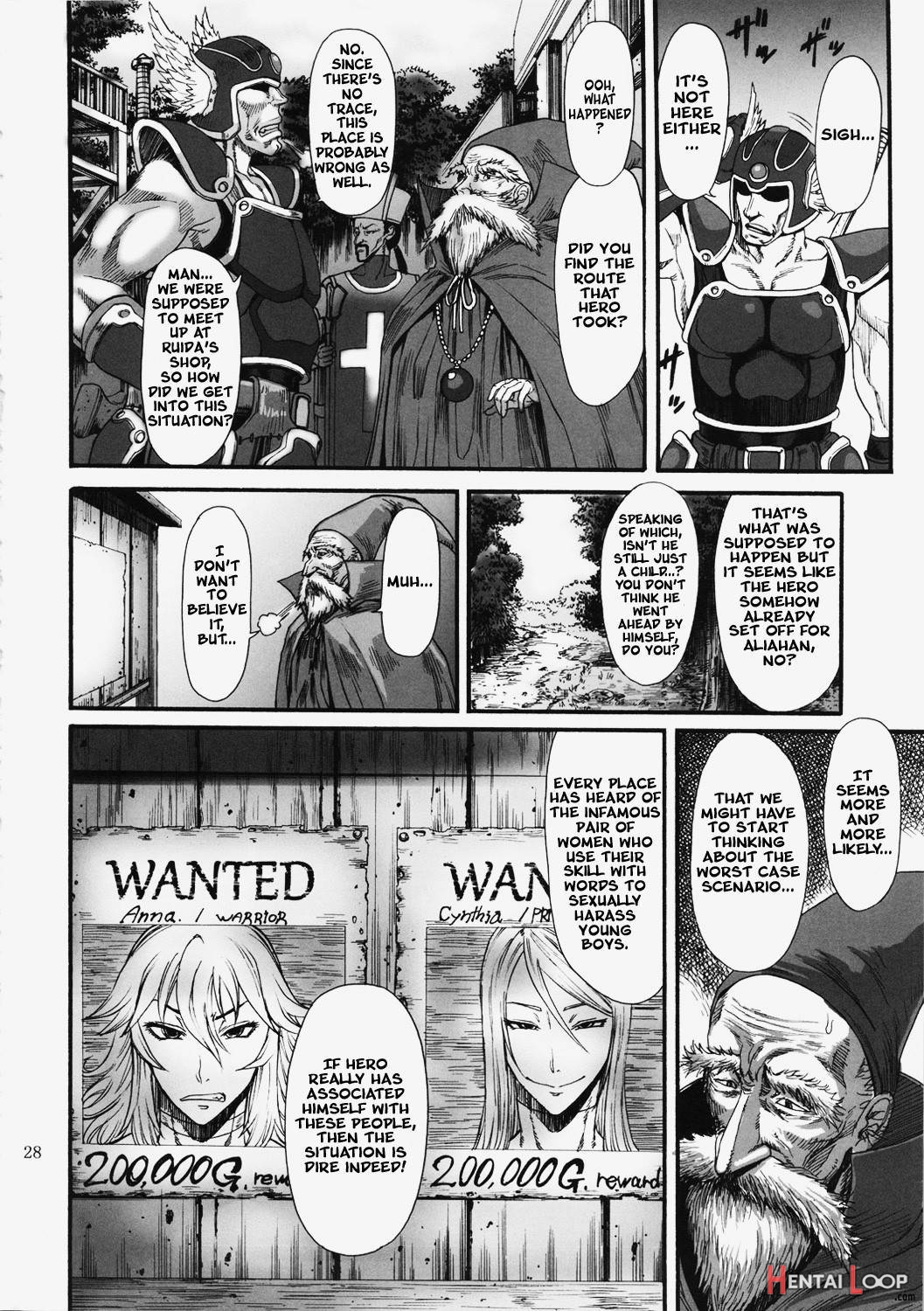 Injuu Double Impact page 25