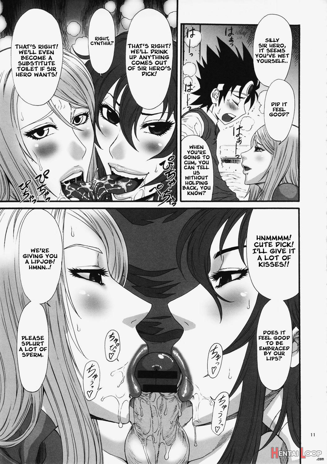 Injuu Double Impact page 8