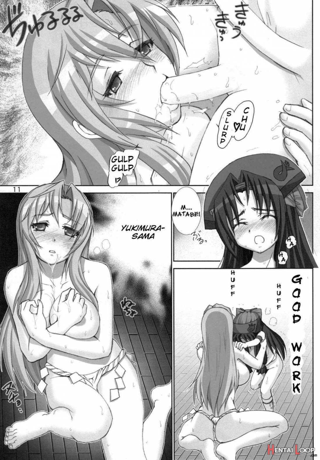 Inka Ryouran Hatsujou Girls page 9