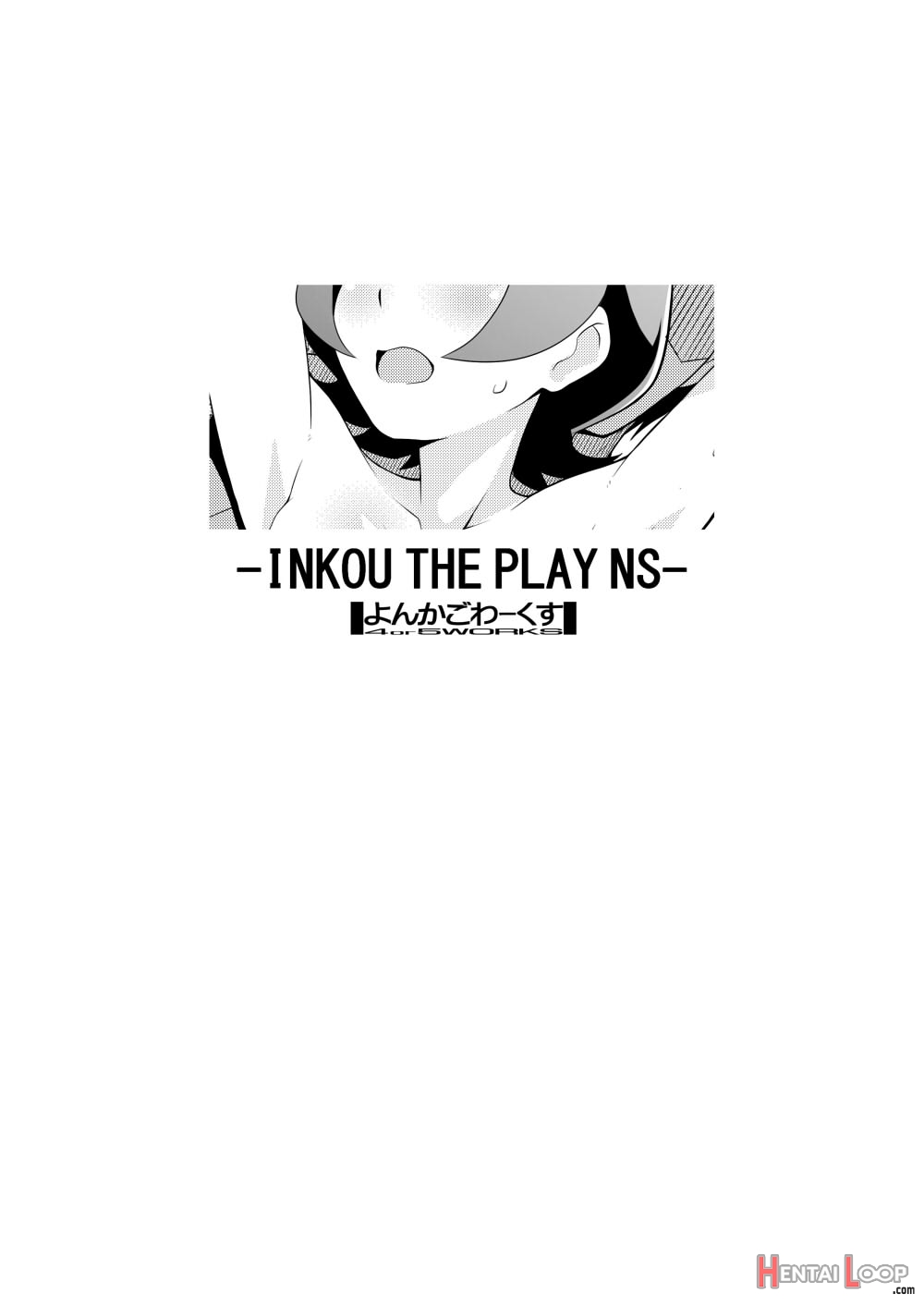 Inkou The Play Ns page 14