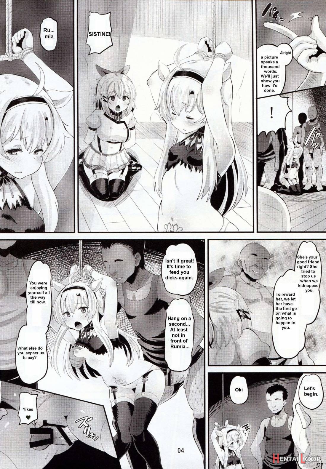 Inma-jutsu Kyousei Koubi page 3