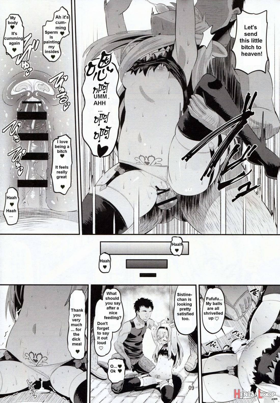 Inma-jutsu Kyousei Koubi page 8