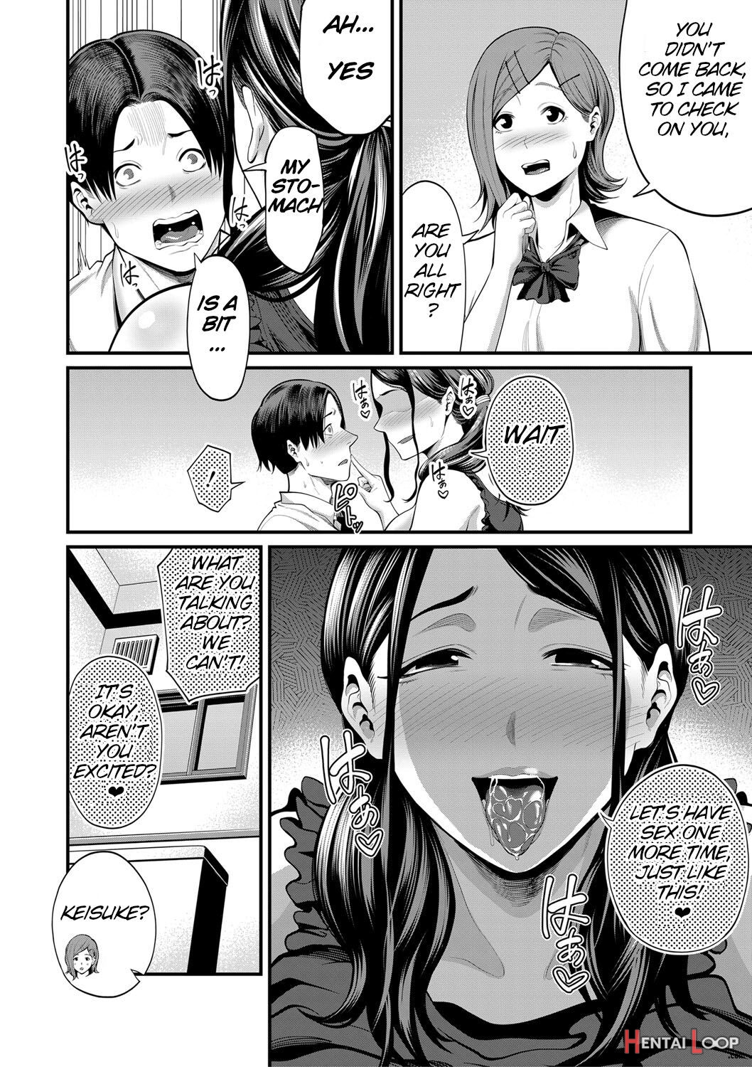 Inma Na Kanojo No Okaa-sama Zenpen page 22