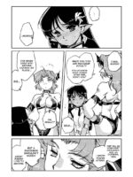 Inma No Ryouiki page 8