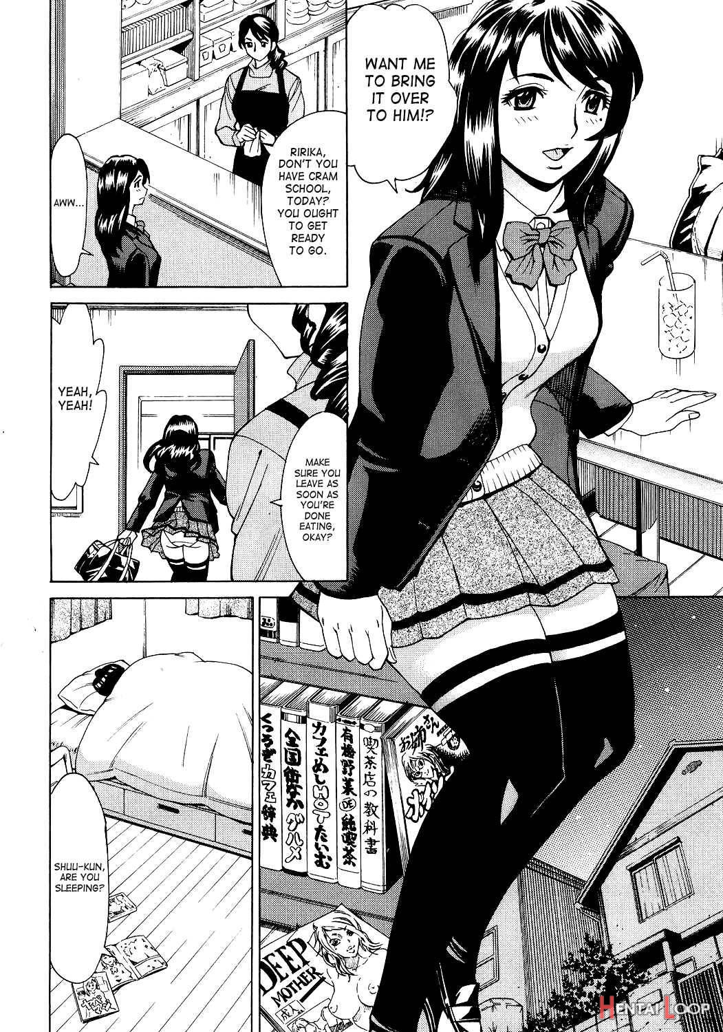 Innyuu Mazo Oyako page 26