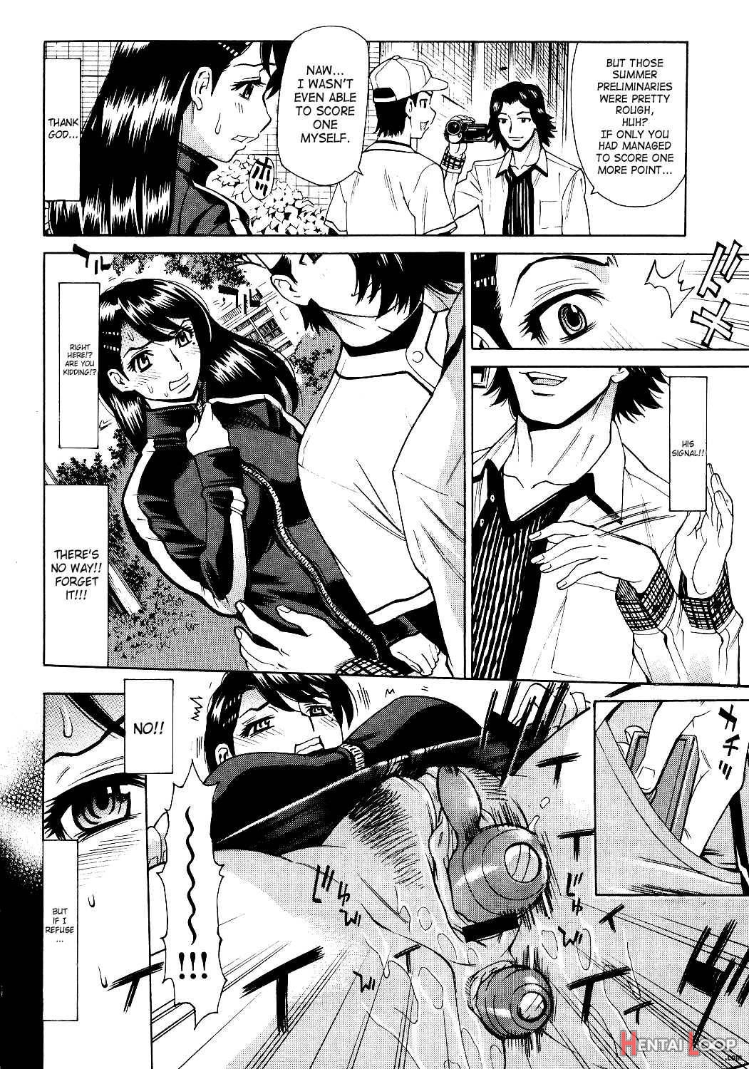 Innyuu Mazo Oyako page 91