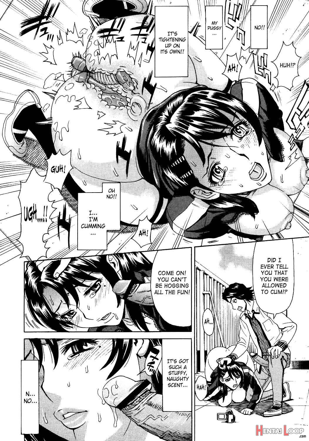 Innyuu Mazo Oyako page 99