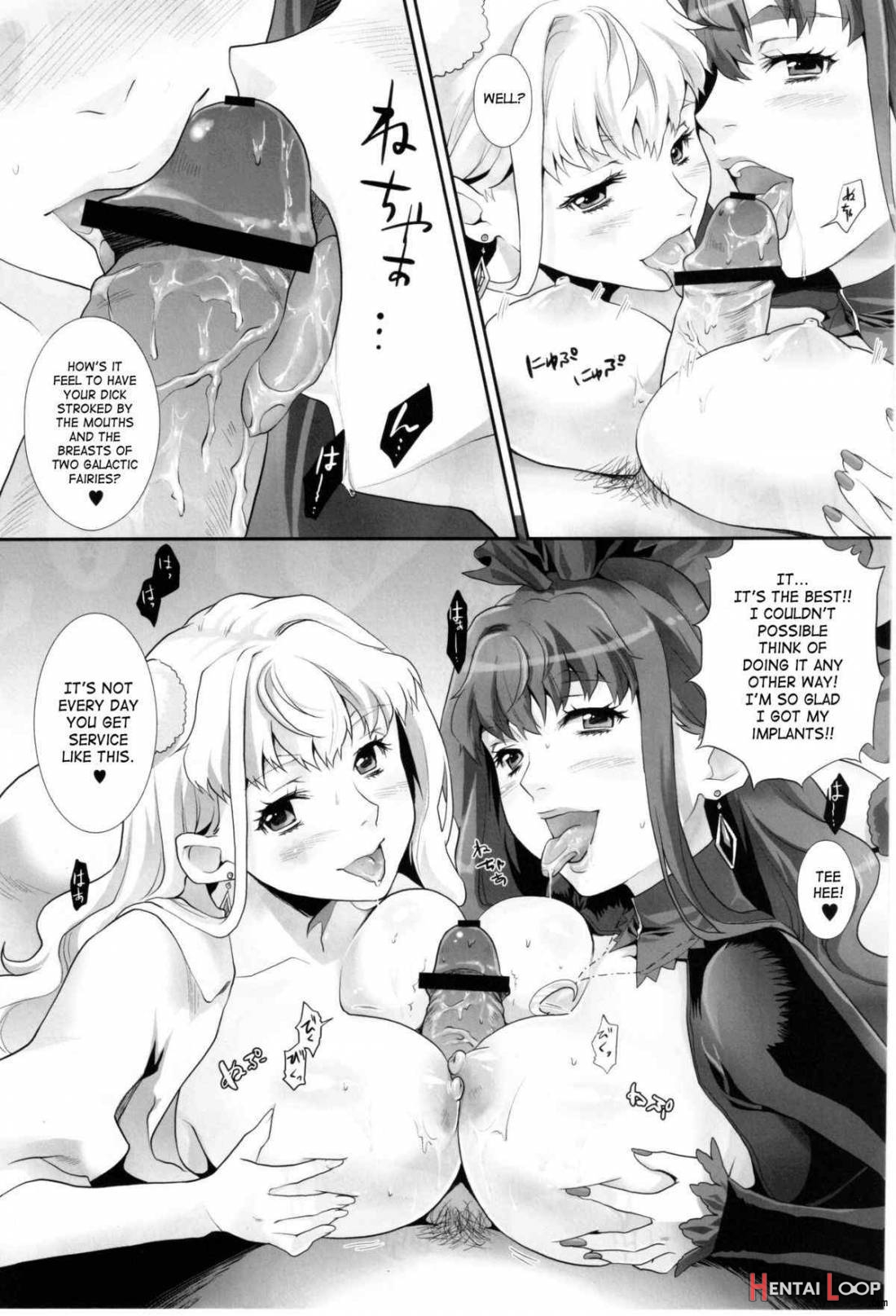 Inraku No Utahime page 5