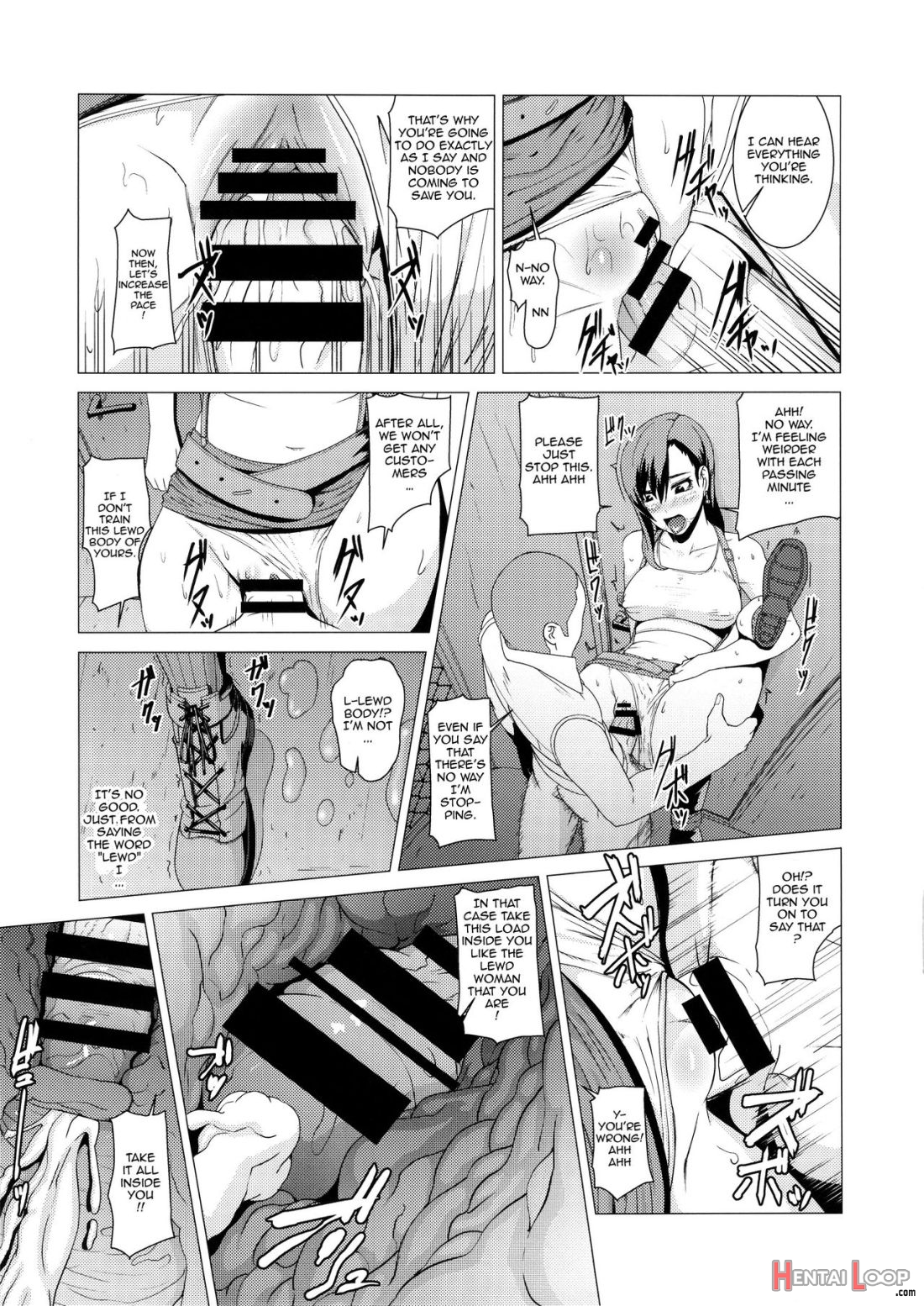 Inran Body No Ayatsuri Ningyou page 10