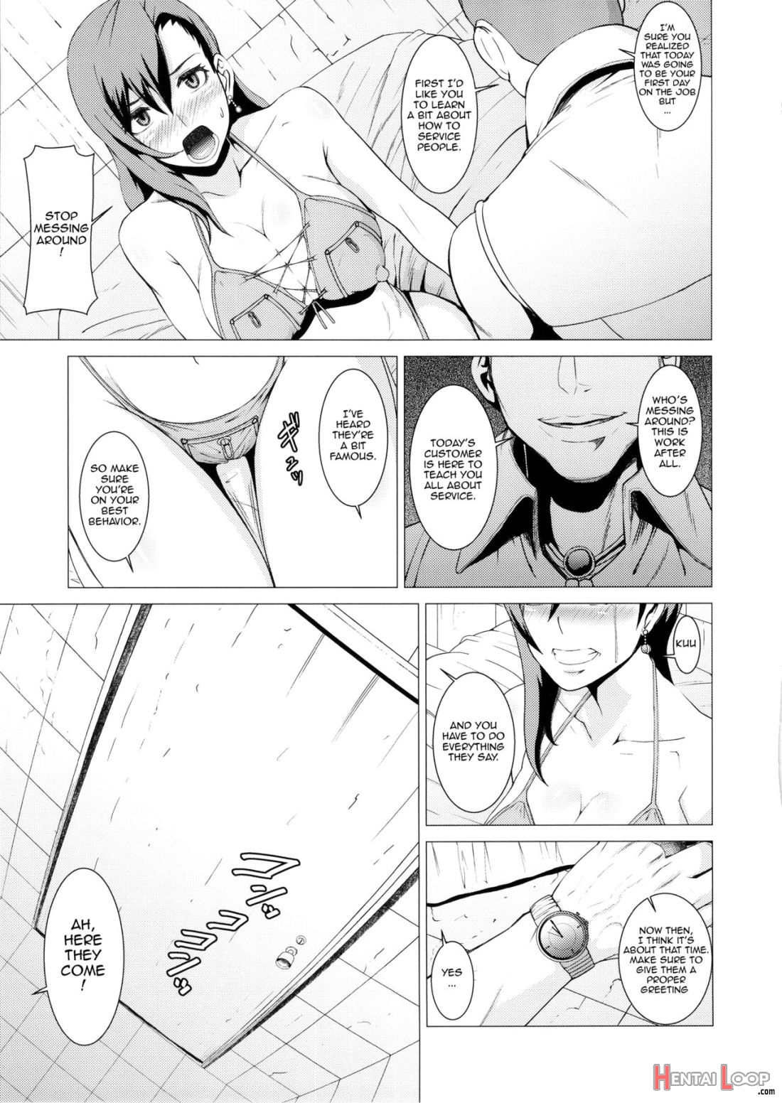 Inran Body No Ayatsuri Ningyou page 14