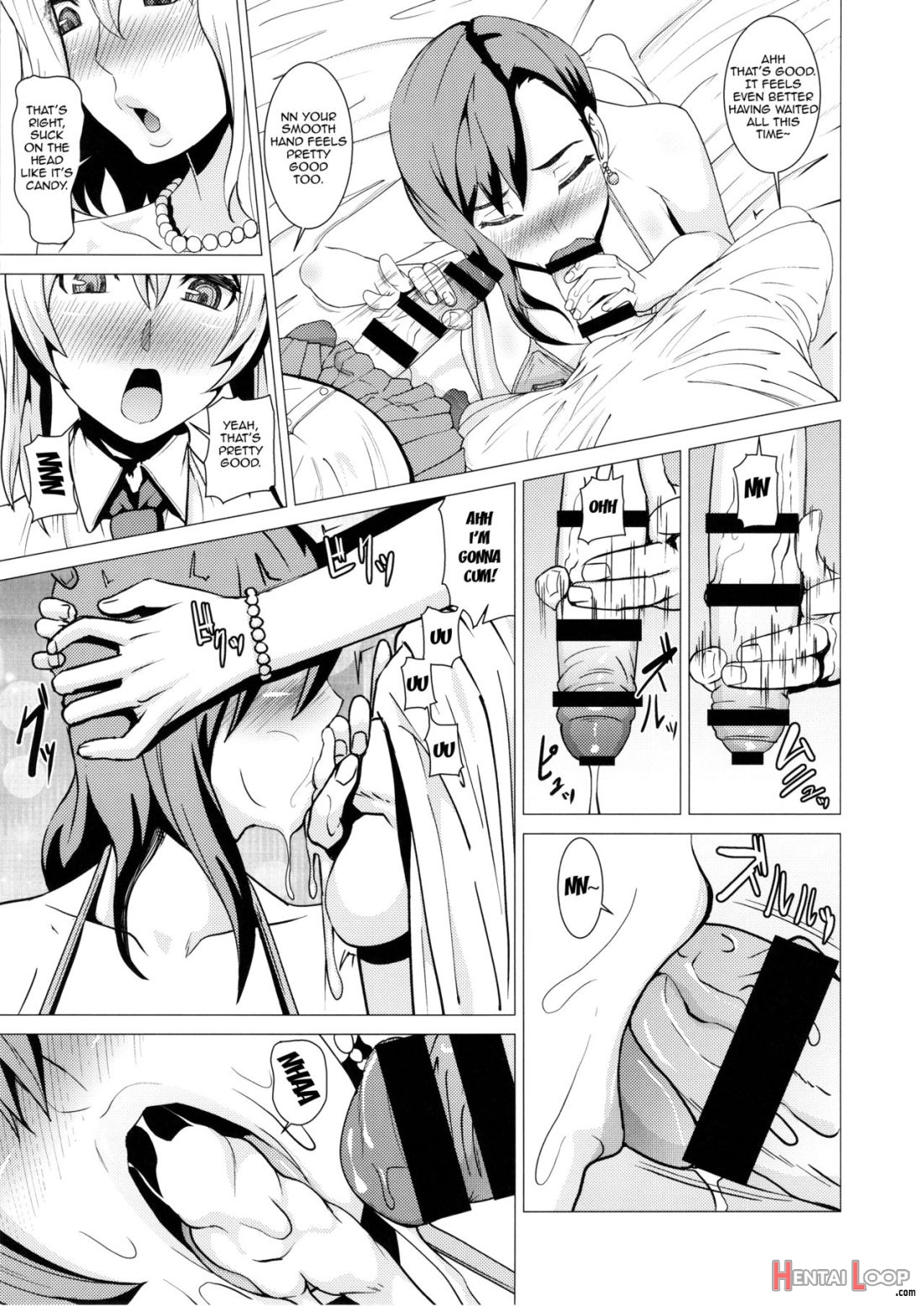 Inran Body No Ayatsuri Ningyou page 20