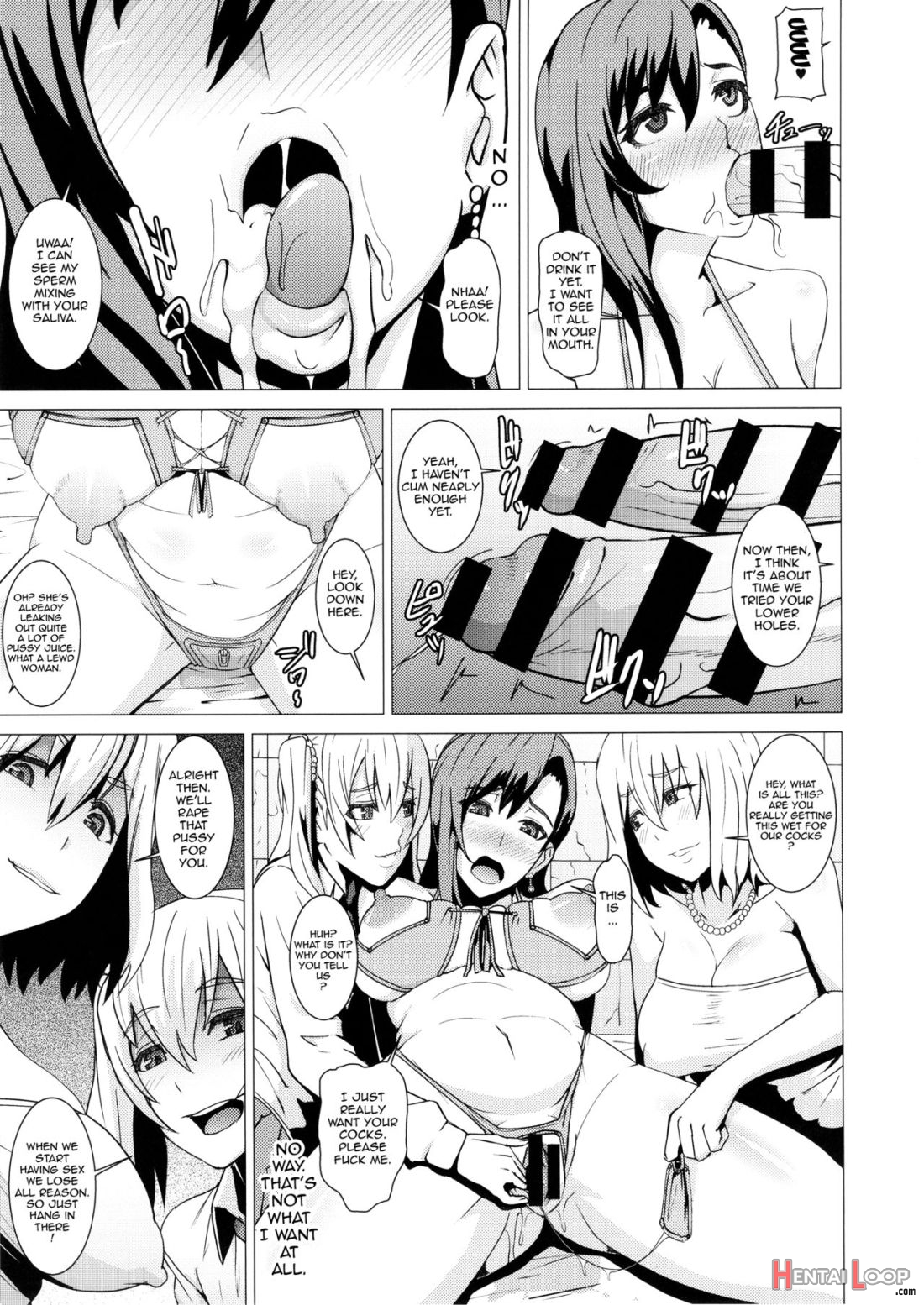 Inran Body No Ayatsuri Ningyou page 22