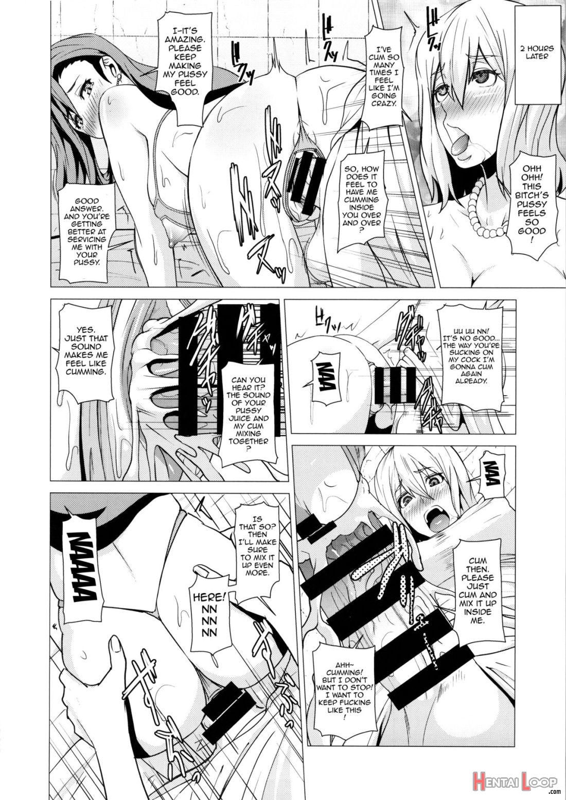 Inran Body No Ayatsuri Ningyou page 23