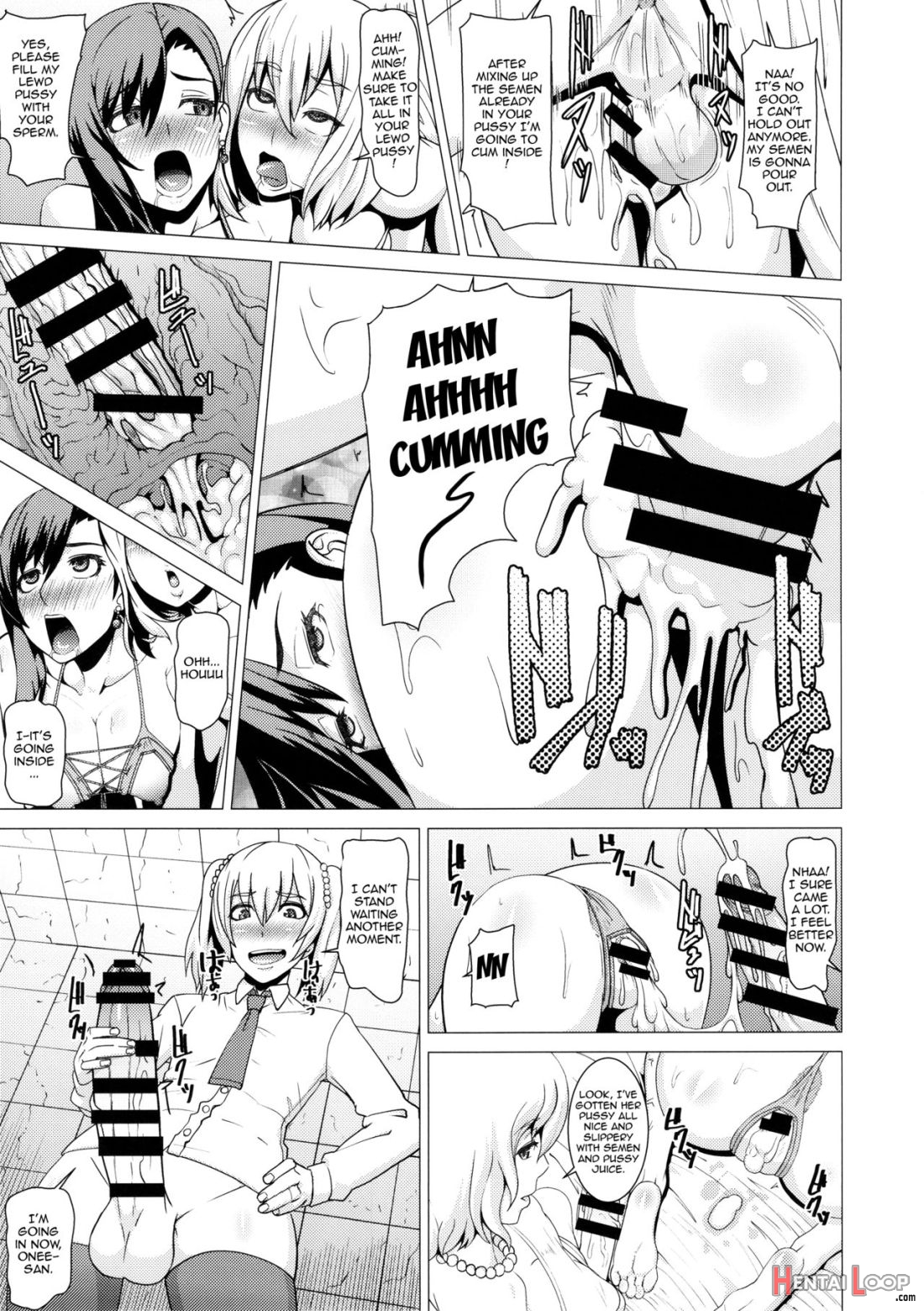 Inran Body No Ayatsuri Ningyou page 24