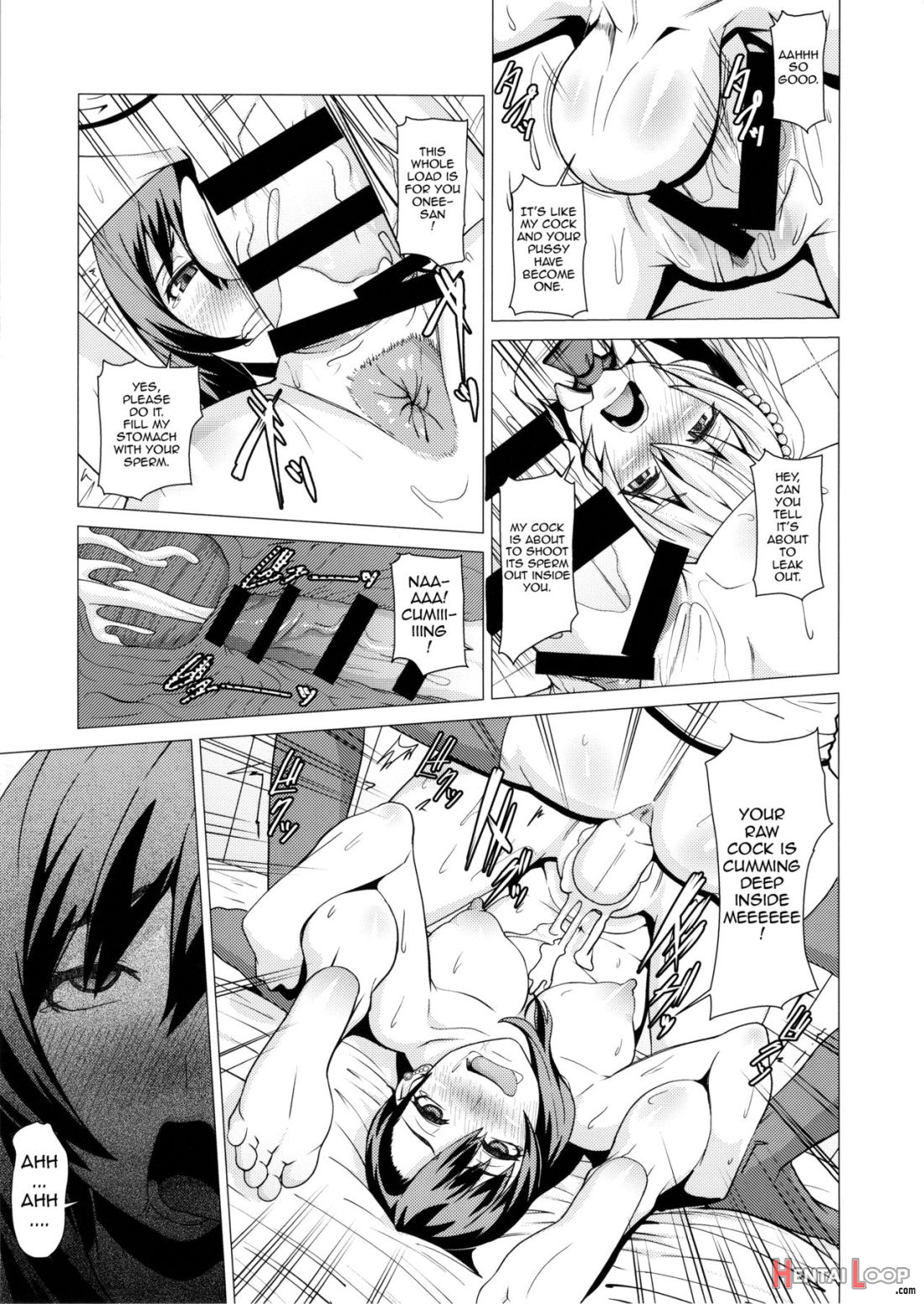 Inran Body No Ayatsuri Ningyou page 26