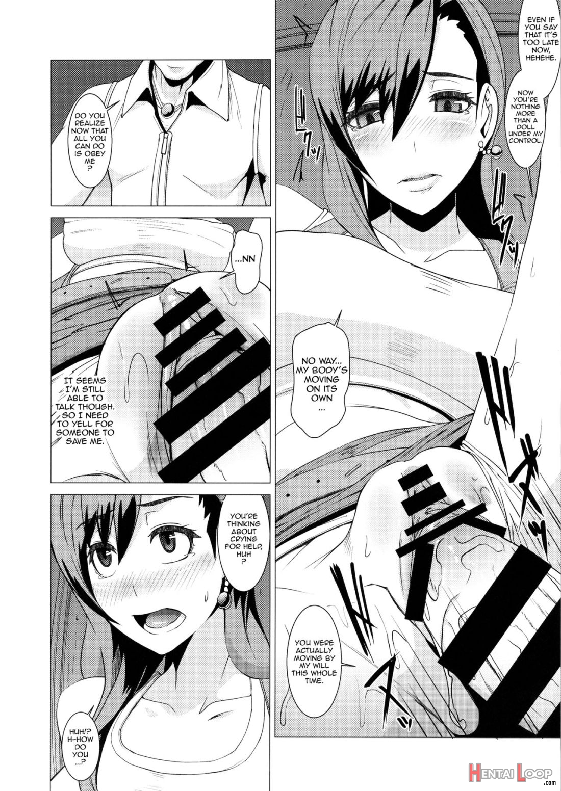 Inran Body No Ayatsuri Ningyou page 9