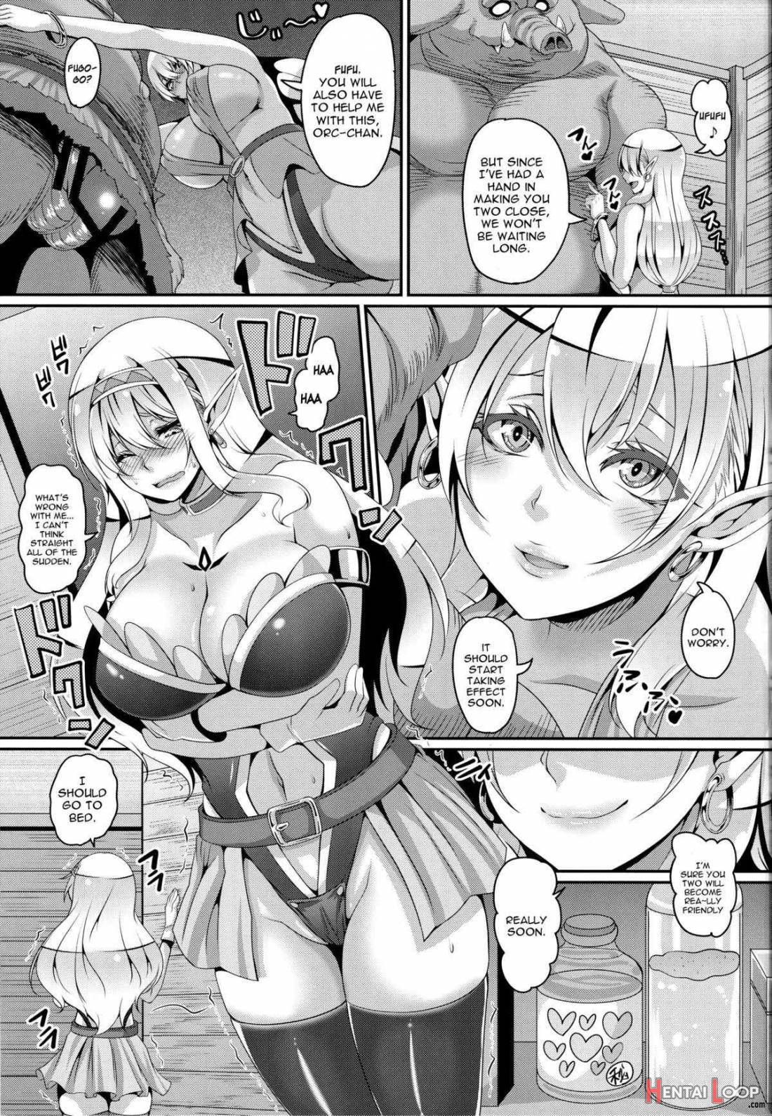 Inran Elf Oyako To Orc page 15