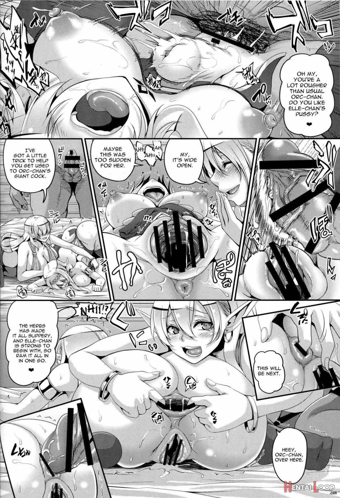 Inran Elf Oyako To Orc page 20