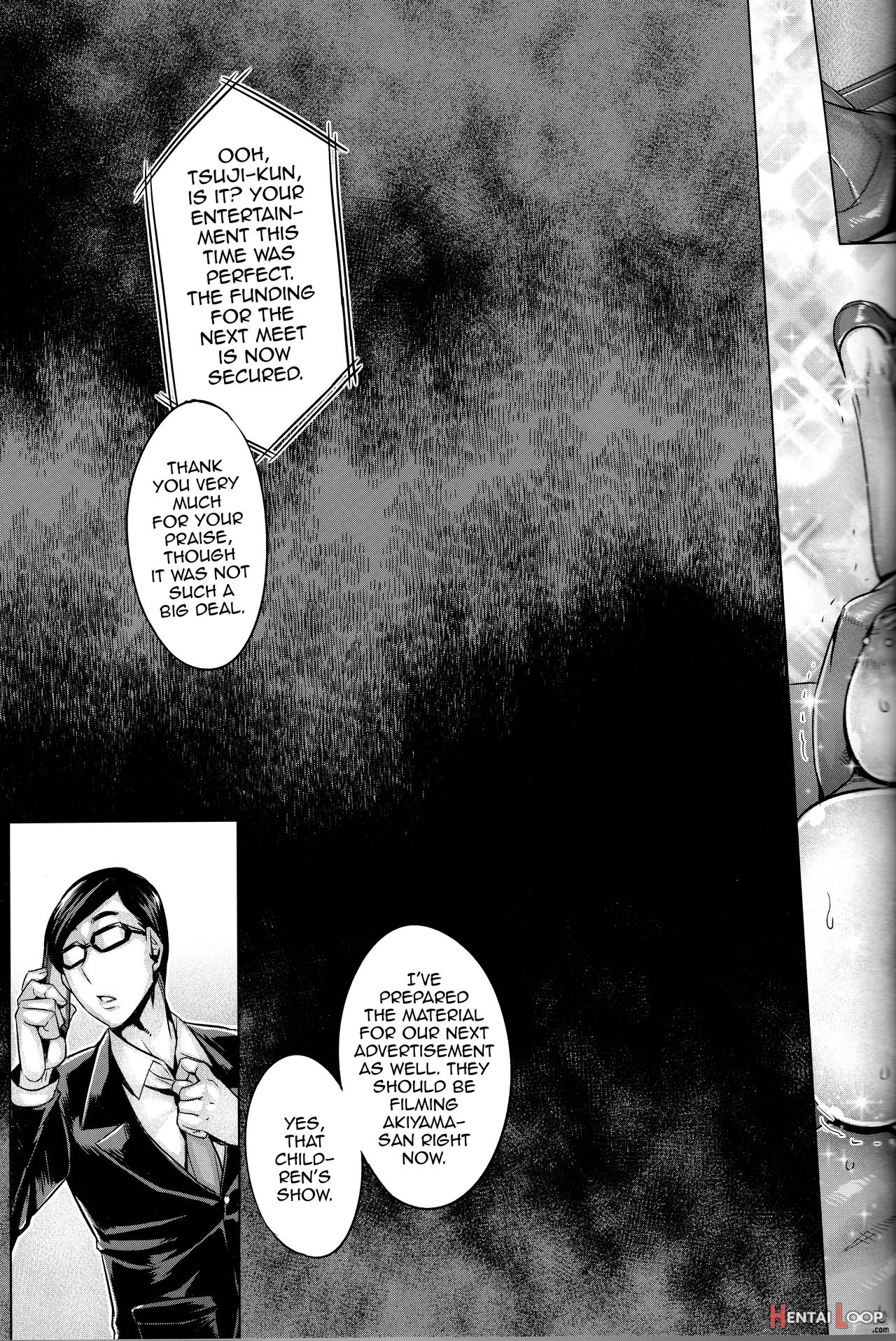 Inran Iemoto No Sennou Nakadashi Settai page 20