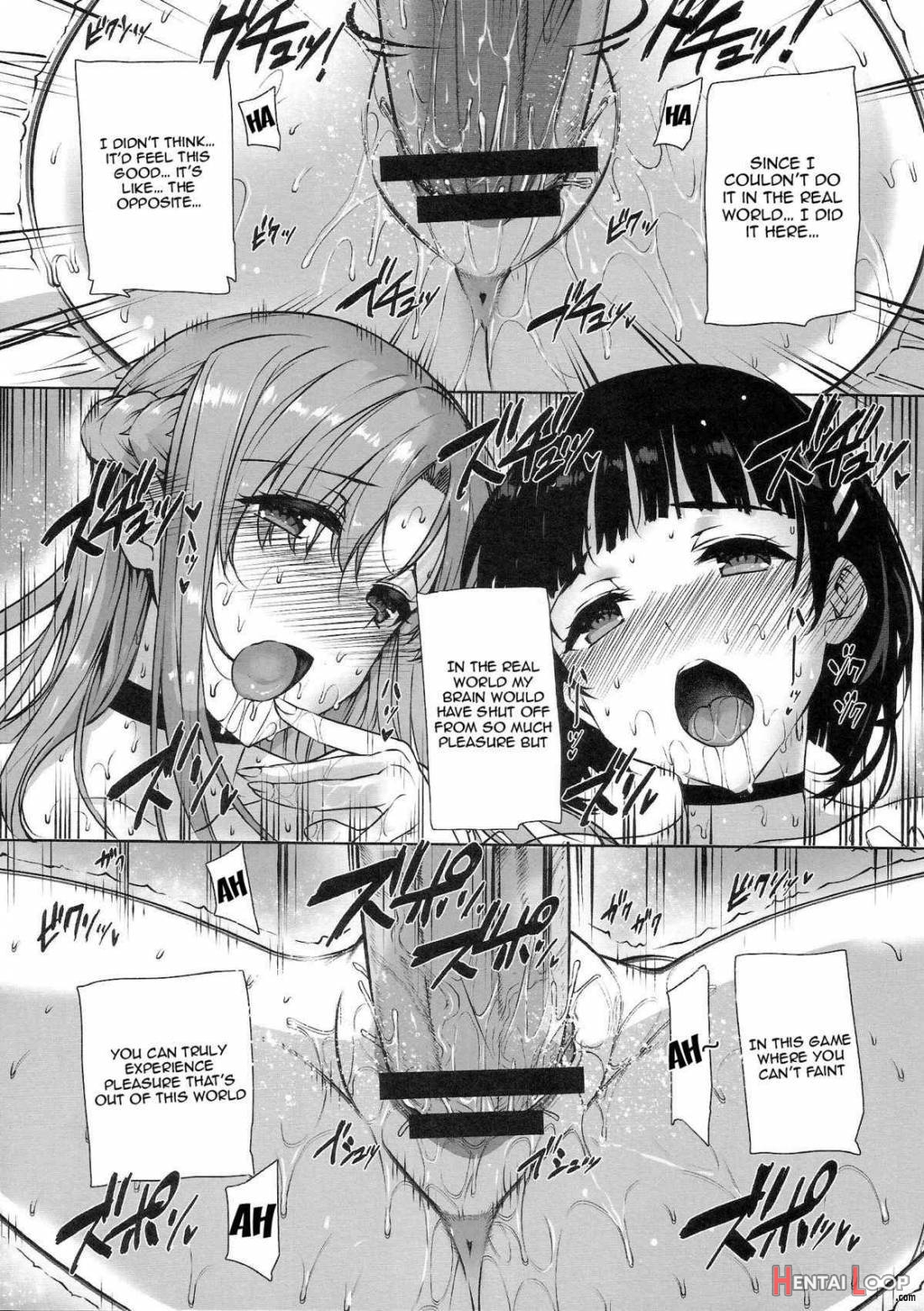 Inran Sword Art Sister X Lover page 25