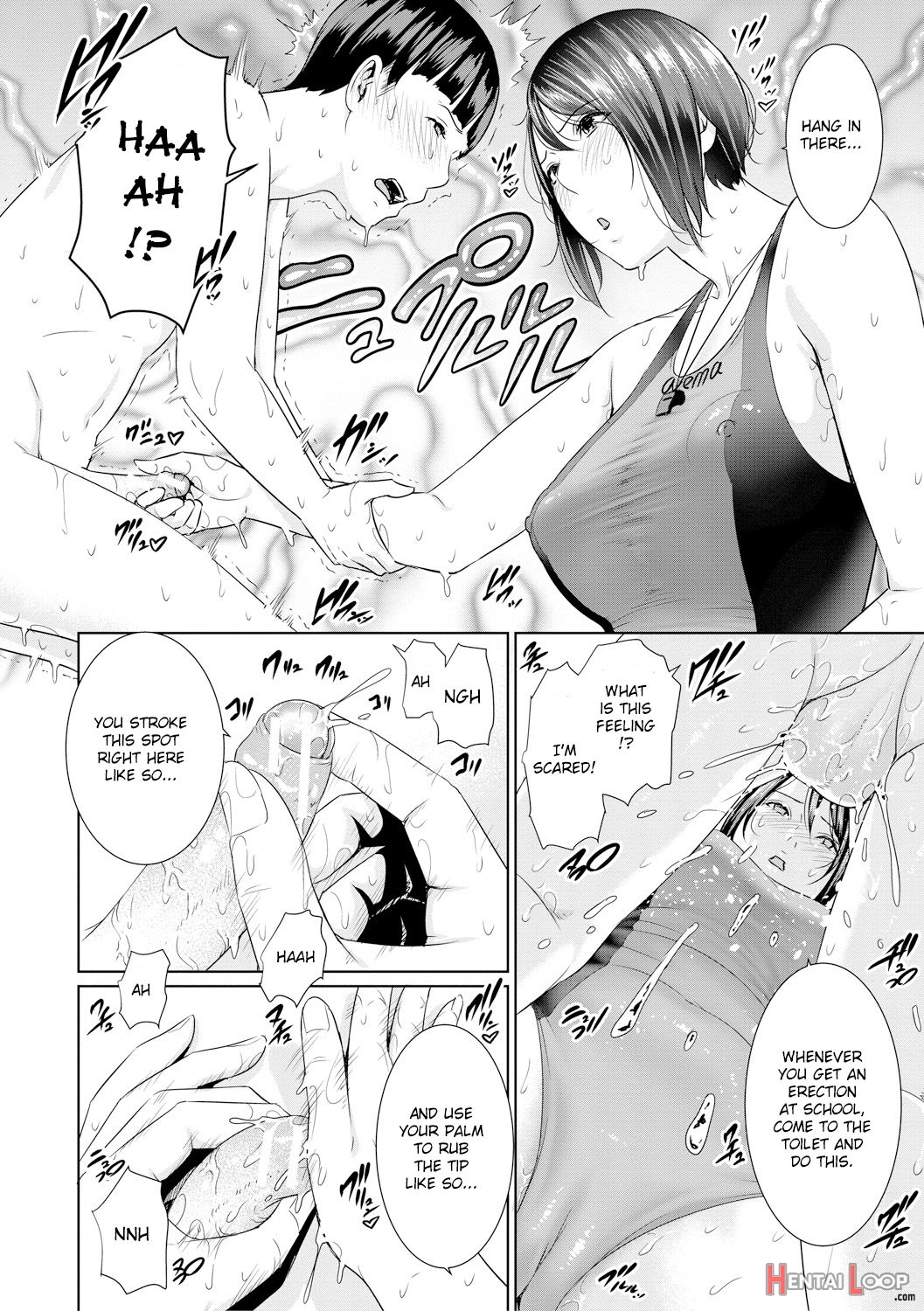 Insatiably Lustful Teachers page 44