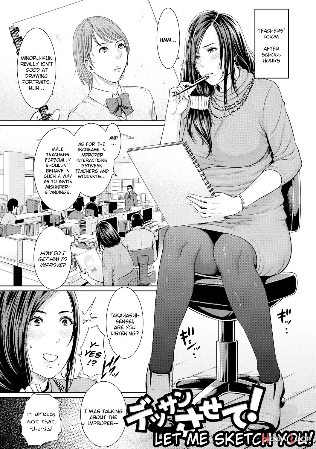 Insatiably Lustful Teachers page 7