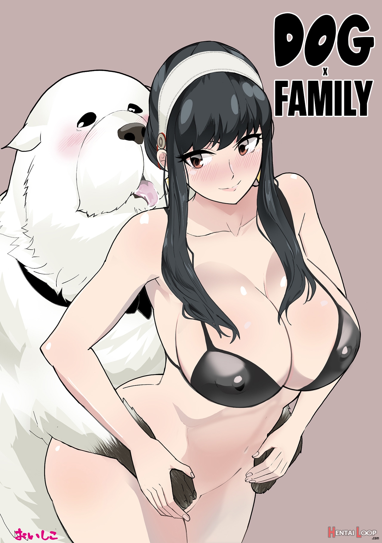 Inu Mo Family page 1