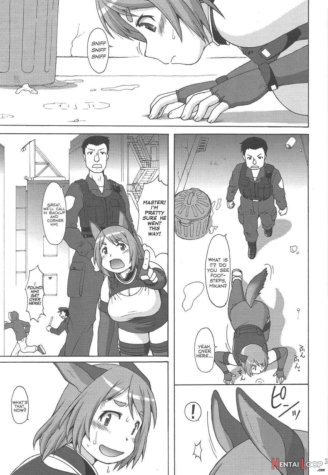 Inu Shiru page 2