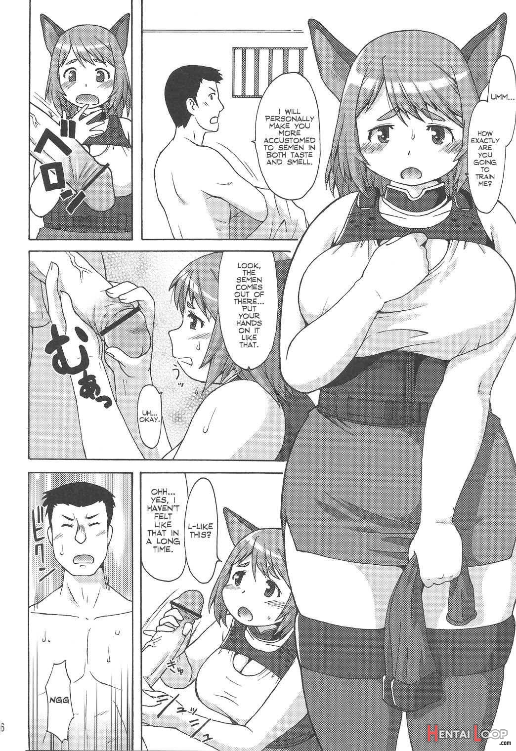 Inu Shiru page 5