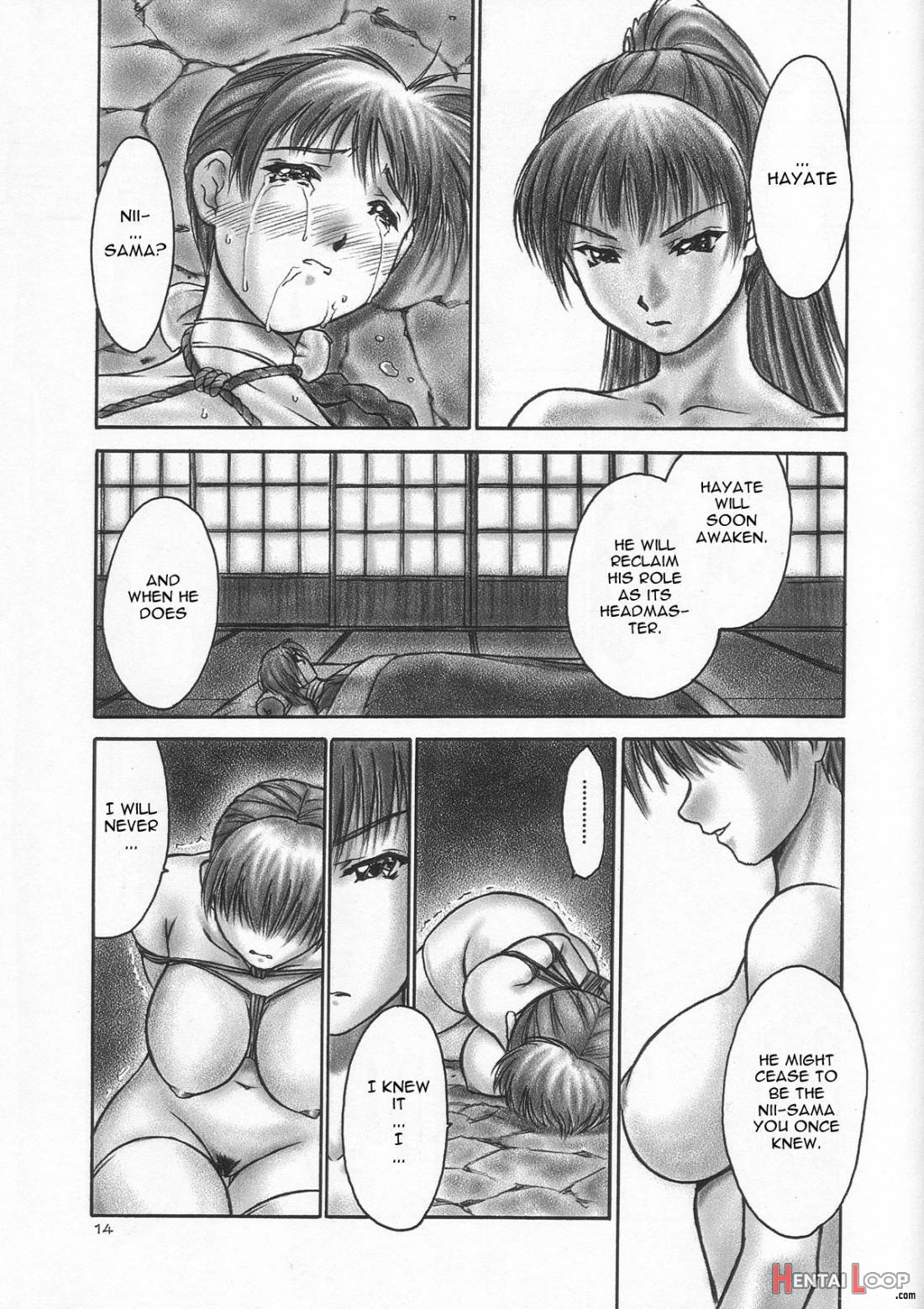 Inu/sequel page 11