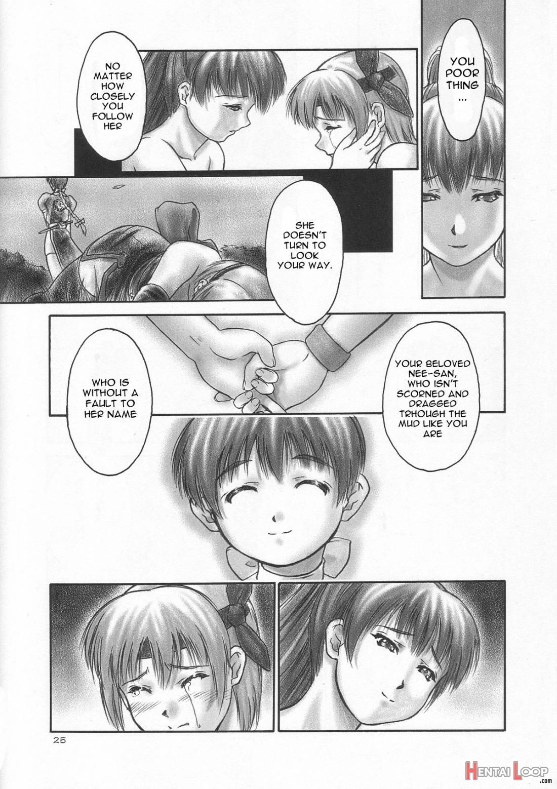 Inu/sequel page 22