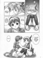 Inu/sequel page 3