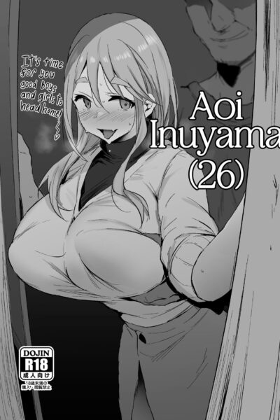 Inuyama Aoi (26) page 1